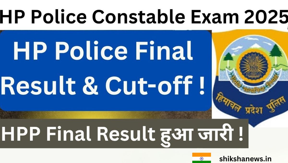 Himachal Police Result 2025 Final Constable Exam Result Declared