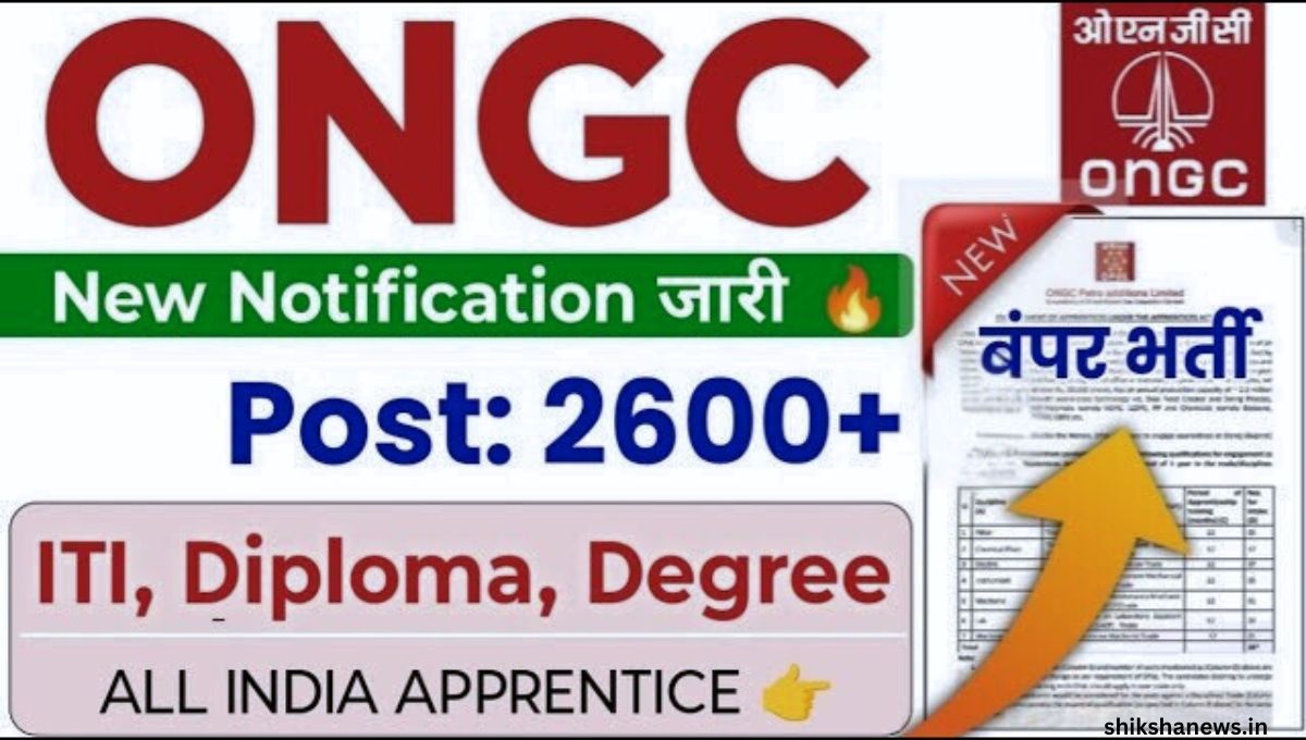 ONGC Vacancy 2025 Apply Online – बड़ी भर्ती का मौका