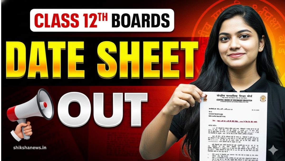 CBSE Board 12th Exam 2026 Date Sheet PDF Download