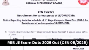 RRB Junior Engineer Exam 2026 CBT-1 date notification update